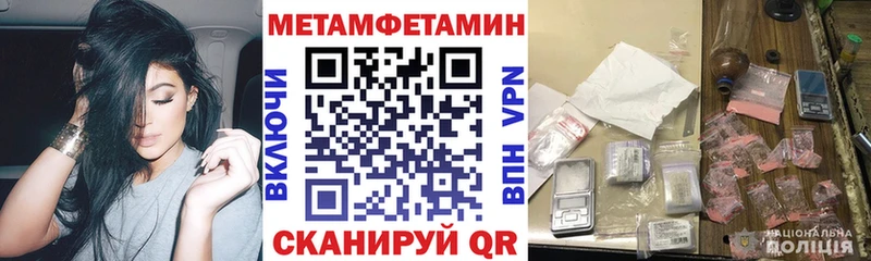 mega ссылки  Кораблино  Amphetamine 97%  что такое  