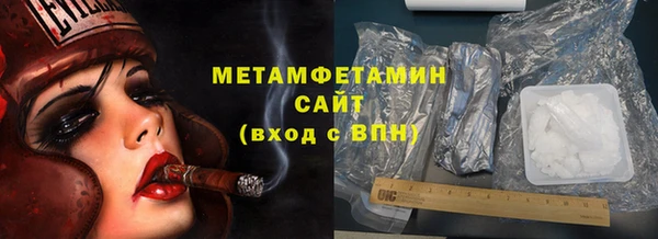 кокс Богданович