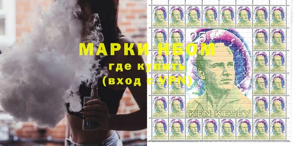 ешки Богородицк