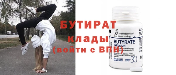 кокс Богданович