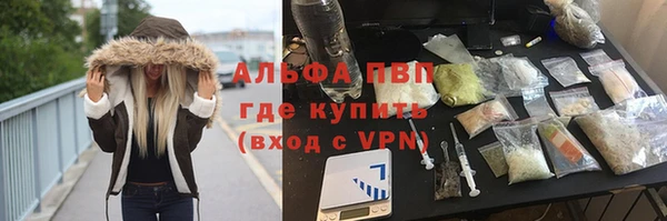 ешки Богородицк