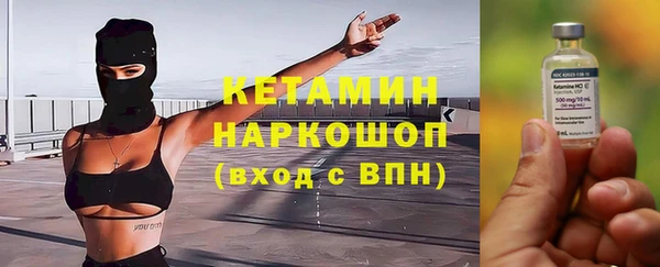 а пвп мука Нязепетровск