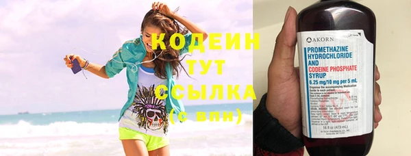 кокс Богданович