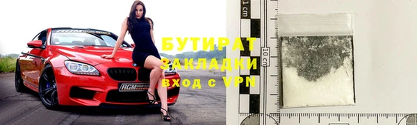 ешки Богородицк