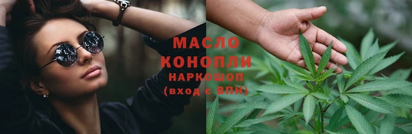 ешки Богородицк