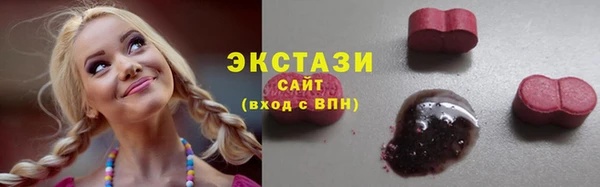 MESCALINE Нягань