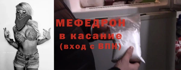 ешки Богородицк