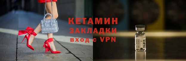 ешки Богородицк
