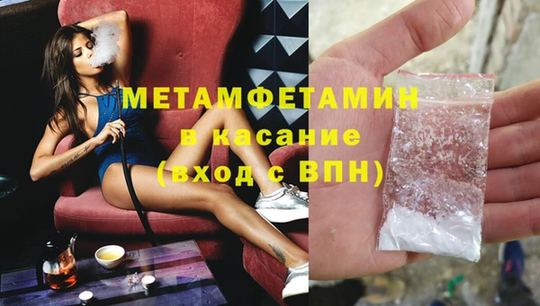 круглые Белоозёрский