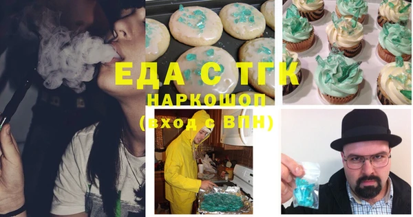 кокс Богданович