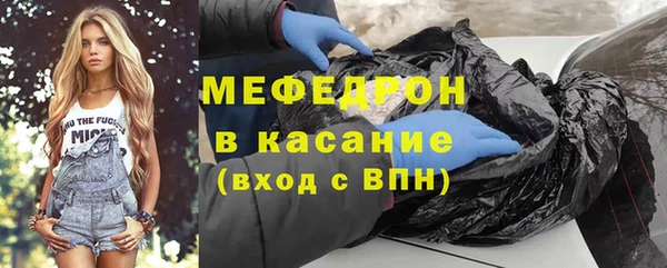 кокс Богданович