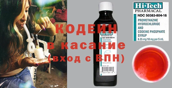 ешки Богородицк