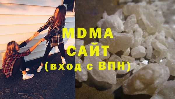 круглые Белоозёрский