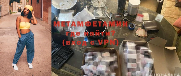 кокс Богданович