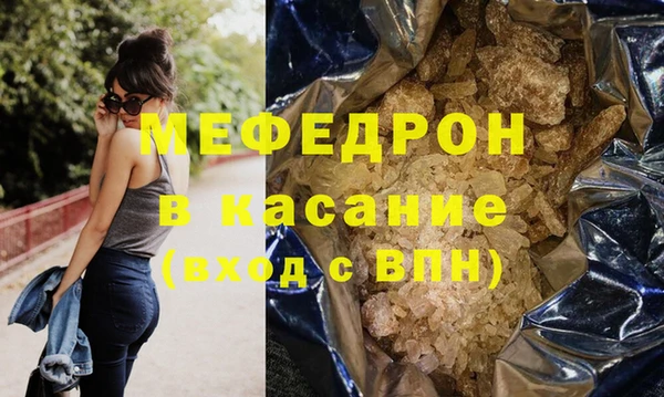 ешки Богородицк
