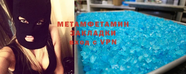 ешки Богородицк