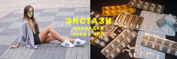 ешки Богородицк