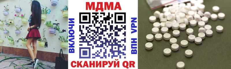 MDMA crystal  где купить   мега ссылка  Кораблино 