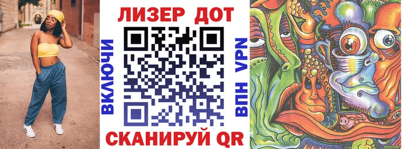 наркотики  Кораблино  мега зеркало  Марки NBOMe 1,8мг 