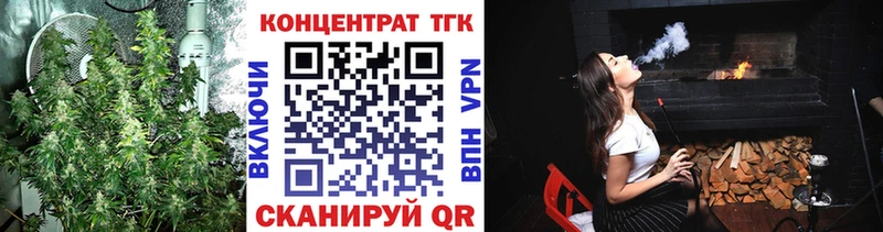 Дистиллят ТГК вейп с тгк  где продают   Кораблино 