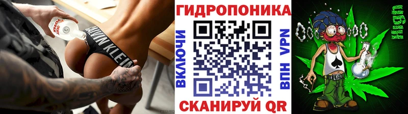 блэк спрут как войти  Кораблино  Канабис марихуана 